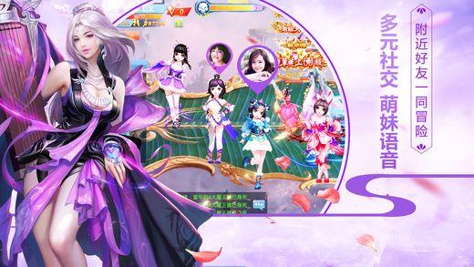 绝区零下载官方正版-知识的海洋,200次涟漪,等你来掀起