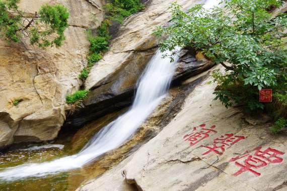 孩子抚养权允许变更吗-专业问答平台,解决您的问题